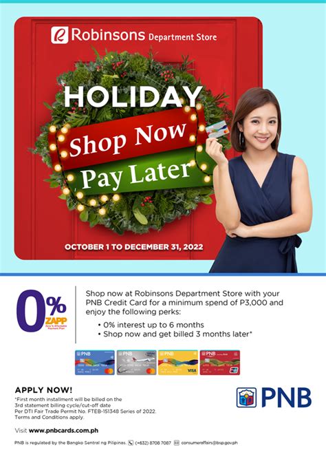 payment program promotion credit.